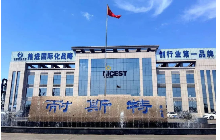每一份成就都凝聚了萬(wàn)達(dá)耐斯特人砥礪奮進(jìn)的身影，記錄了我們奮斗的姿態(tài)，更堅(jiān)定了我們毅然前行的步伐。新年伊始，我們將繼續(xù)闊步向前，勇敢追夢(mèng)，加油每一個(gè)努力追夢(mèng)的萬(wàn)達(dá)耐斯特人。