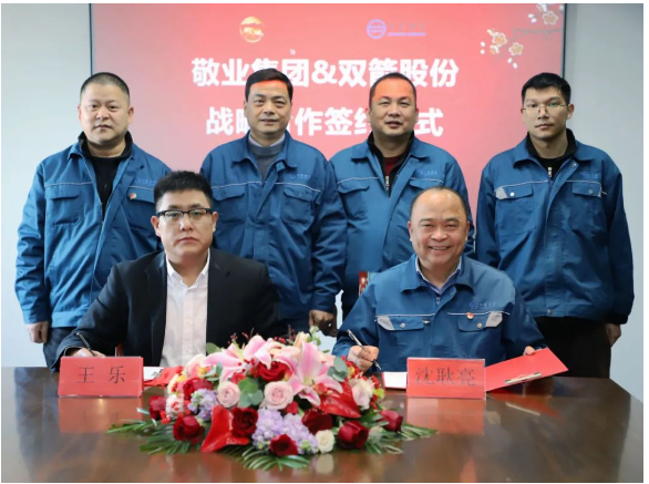 雙方均表示,此次簽約,有利于加強(qiáng)雙方合作運(yùn)行機(jī)制,實(shí)現(xiàn)優(yōu)勢(shì)互補(bǔ),加快技術(shù)進(jìn)步和產(chǎn)品研發(fā)升級(jí)。隨后,雙方還就輸送帶在使用過程中遇到的問題進(jìn)行了深入的交流與探討。 雙方均表示,此次簽約,有利于加強(qiáng)雙方合作運(yùn)行機(jī)制,實(shí)現(xiàn)優(yōu)勢(shì)互補(bǔ),加快技術(shù)進(jìn)步和產(chǎn)品研發(fā)升級(jí)。隨后,雙方還就輸送帶在使用過程中遇到的問題進(jìn)行了深入的交流與探討。