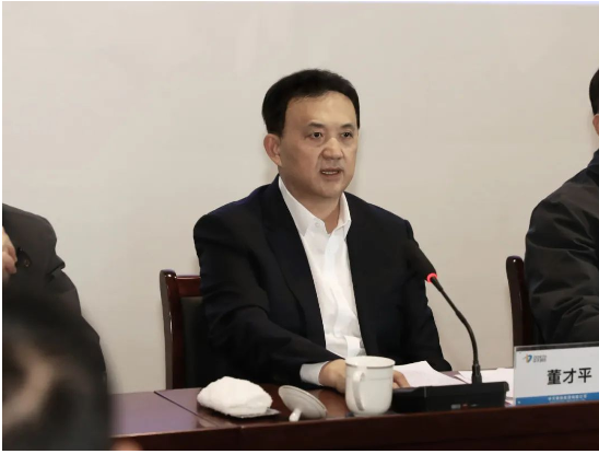 在隨后召開的中天淮安公司全體中層干部大會上,董才平宣讀了關(guān)于成立中天鋼鐵集團(淮安)新材料有限公司的通知,及中天淮安公司領(lǐng)導班子的任職決定。 在隨后召開的中天淮安公司全體中層干部大會上,董才平宣讀了關(guān)于成立中天鋼鐵集團(淮安)新材料有限公司的通知,及中天淮安公司領(lǐng)導班子的任職決定。