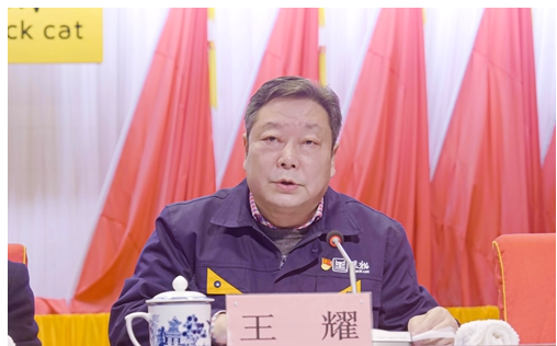 會(huì)上,黑貓集團(tuán)黨委書(shū)記、董事局主席王耀從五大方面對(duì)2022年工作進(jìn)行了回顧,對(duì)2023年工作要求進(jìn)行了強(qiáng)調(diào)。他指出,2022年,黑貓集團(tuán)謀定快動(dòng)、攻堅(jiān)克難,頂住市場(chǎng)和環(huán)境壓力,連續(xù)11年榮列中國(guó)制造業(yè)企業(yè)500強(qiáng),在2022江西企業(yè)100強(qiáng)中榮列第27位。 會(huì)上,黑貓集團(tuán)黨委書(shū)記、董事局主席王耀從五大方面對(duì)2022年工作進(jìn)行了回顧,對(duì)2023年工作要求進(jìn)行了強(qiáng)調(diào)。他指出,2022年,黑貓集團(tuán)謀定快動(dòng)、攻堅(jiān)克難,頂住市場(chǎng)和環(huán)境壓力,連續(xù)11年榮列中國(guó)制造業(yè)企業(yè)500強(qiáng),在2022江西企業(yè)100強(qiáng)中榮列第27位。