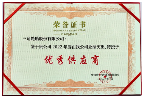 三角輪胎、玲瓏輪胎受到主機廠青睞，彰顯國產輪胎的高水準