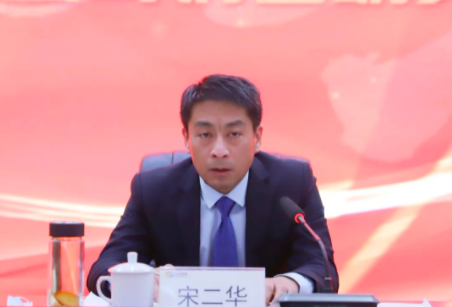 橡膠公司董事長(zhǎng)、總經(jīng)理宋二華 橡膠公司董事長(zhǎng)、總經(jīng)理宋二華