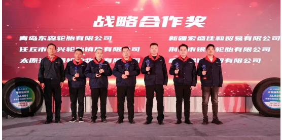 凝心聚力,聯創(chuàng)輝煌 凝心聚力,聯創(chuàng)輝煌