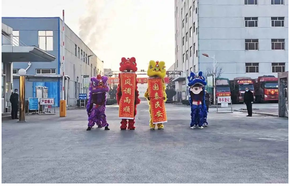 開足馬力,產(chǎn)銷兩旺--新東岳集團實現(xiàn)新年開門紅! 開足馬力,產(chǎn)銷兩旺--新東岳集團實現(xiàn)新年開門紅!