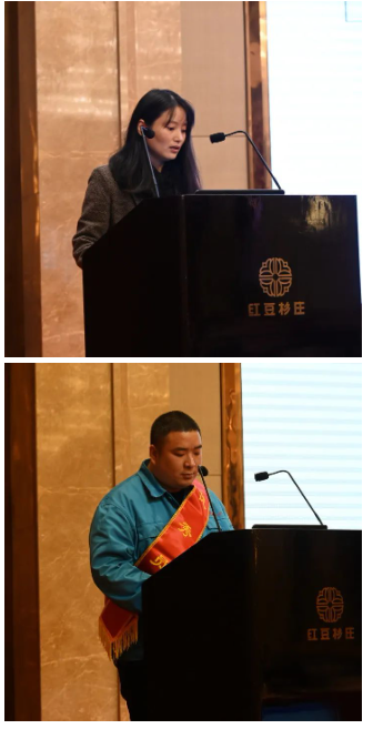 表彰典范,奮勇?tīng)?zhēng)先 表彰典范,奮勇?tīng)?zhēng)先
