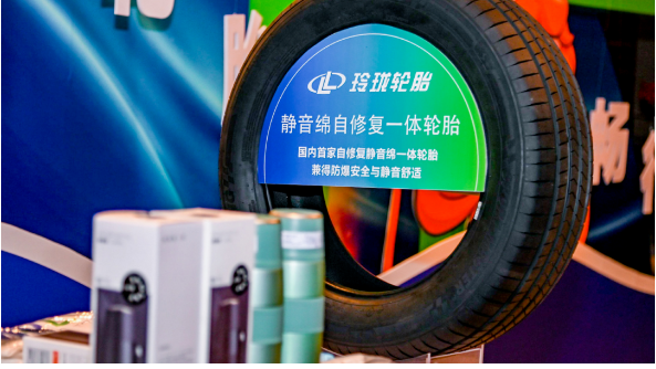 玲瓏堅定推進“7+5”戰略，堅持配套拉動零售的長期邏輯，開拓前沿科技、發力中高端配套、打造獨立的汽后服務品牌，在吉林玲瓏、歐洲玲瓏兩大生產基地取得新進展的情況下，安徽玲瓏項目建設可行性研究報告已經發布，未來將形成對華北、華南、華中、西南、西北、東北和華東地區的覆蓋，全方位賦能零售服務體系。