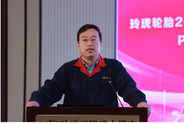 玲瓏輪胎：堅定推進“7+5”戰略
