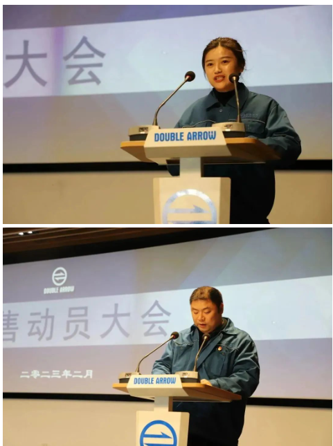 會上,包總對2022年的工作作了總結與回顧,并對2023年的銷售總目標、各區域考核指標、營銷注意事項、業務員素養等提出了具體要求并作了重要指示。包總強調,2023年我們應學習狼性文化,帶著野性的拼搏精神全力以赴完成公司各項目標指標。 會上,包總對2022年的工作作了總結與回顧,并對2023年的銷售總目標、各區域考核指標、營銷注意事項、業務員素養等提出了具體要求并作了重要指示。包總強調,2023年我們應學習狼性文化,帶著野性的拼搏精神全力以赴完成公司各項目標指標。