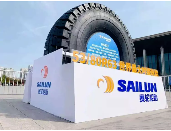 打破海外壟斷，賽輪集團創新引領高質量發展
