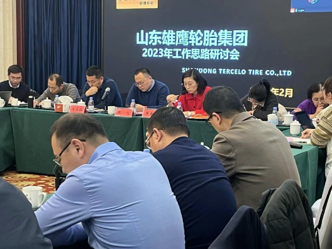 2023年是雄鷹體系建設(shè)年,針對(duì)該項(xiàng)工作,各條線管理要通暢,各部門協(xié)同要落實(shí),體系工作的效果和影響要深入到每個(gè)職工。 2023年是雄鷹體系建設(shè)年,針對(duì)該項(xiàng)工作,各條線管理要通暢,各部門協(xié)同要落實(shí),體系工作的效果和影響要深入到每個(gè)職工。