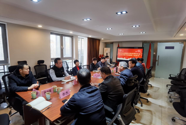 鶴壁客人到訪中橡協(xié),合作支持助劑產(chǎn)業(yè)發(fā)展 鶴壁客人到訪中橡協(xié),合作支持助劑產(chǎn)業(yè)發(fā)展
