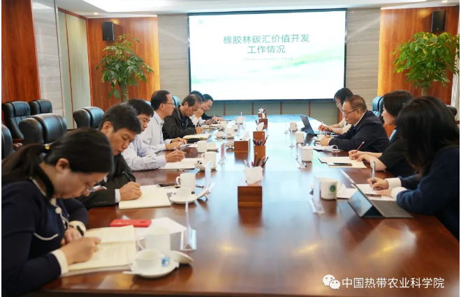 中國天然橡膠協(xié)會、國家天然橡膠產(chǎn)業(yè)技術(shù)體系海口站組織開展產(chǎn)業(yè)調(diào)研 中國天然橡膠協(xié)會、國家天然橡膠產(chǎn)業(yè)技術(shù)體系海口站組織開展產(chǎn)業(yè)調(diào)研