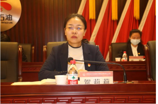 公司黨委委員、副總經(jīng)理賀莉莉主持上午會(huì)議，并傳達(dá)學(xué)習(xí)了集團(tuán)公司三屆三次職代會(huì)暨2023年工作會(huì)、全面從嚴(yán)治黨工作會(huì)精神。