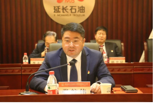 張航偉對(duì)會(huì)議作了總結(jié)講話，他指出，通過(guò)這次職代會(huì)及職工代表充分討論，使我們的思路進(jìn)一步明確，措施更有針對(duì)性，為推動(dòng)公司高質(zhì)量發(fā)展提供了重要支撐。會(huì)議達(dá)到了統(tǒng)一思想，凝聚共識(shí)、激發(fā)斗志、鼓舞士氣的作用，也達(dá)到了會(huì)議預(yù)期的目的。他對(duì)下步工作提出四點(diǎn)要求：