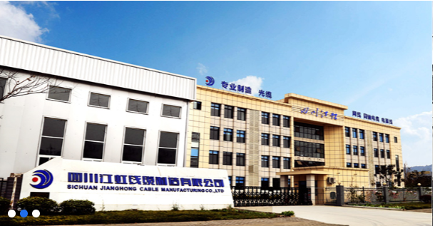 江油市委書記元承軍元承軍前往部分民營企業(yè)，調研民營經濟發(fā)展暨優(yōu)化營商環(huán)境工作。他在江虹線纜制造有限公司認真了解企業(yè)的生產經營、科技研發(fā)、市場銷售情況以及存在的困難和問題。