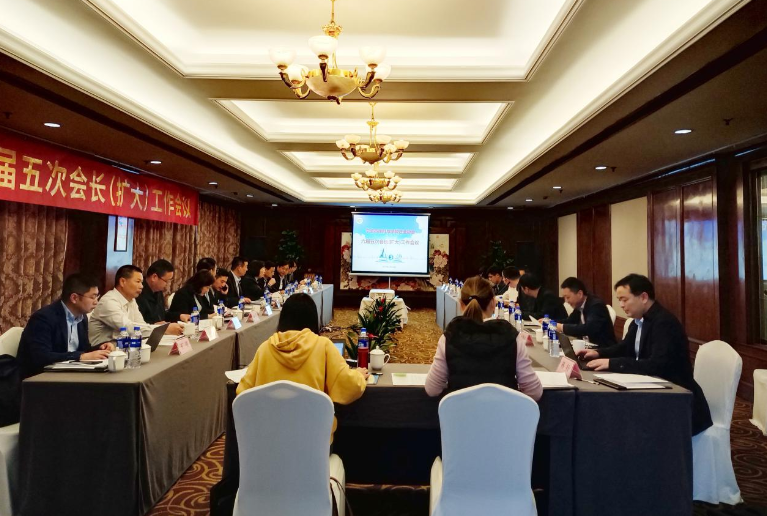 2023年3月10日，寧波涂協(xié)六屆五次會長(擴(kuò)大)工作會議在寧波開元名庭大酒店成功召開。會議由吳曉明秘書長主持，監(jiān)事會錢興泉監(jiān)事長、協(xié)會黨支部代表和部分理事單位代表列席會議。