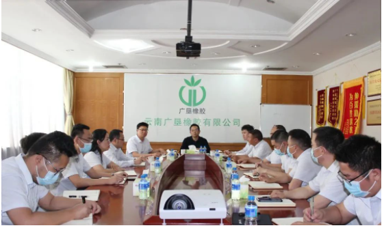 廣墾橡膠集團(tuán)有限公司黨委書(shū)記、董事長(zhǎng)楊福云率隊(duì)到西雙版納州勐臘縣調(diào)研天然橡膠產(chǎn)業(yè)發(fā)展情況。調(diào)研期間，楊福云一行參觀(guān)了勐臘縣第一、第二產(chǎn)業(yè)工業(yè)園區(qū)，調(diào)研了云錳新興橡膠有限公司、西雙版納曼列橡膠有限公司、西雙版納中化橡膠有限公司等同行業(yè)膠廠(chǎng)。