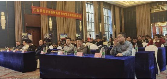 2022年，面對疫情反復(fù)出現(xiàn)，南方高溫暴雨，市場需求下滑等嚴(yán)峻挑戰(zhàn)，三角輪胎乘用車胎銷售團(tuán)隊(duì)與各地經(jīng)銷商團(tuán)結(jié)一心、砥礪前行，克服各種困難，最終取得了出色的市場業(yè)績。