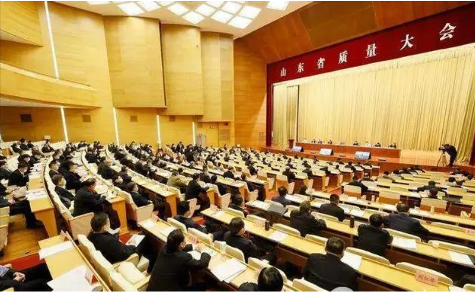 會上還公布了第八屆山東省省長質(zhì)量獎提名獎獲獎單位和個人名單。山東道恩高分子材料股份有限公司榮獲第八屆山東省質(zhì)量獎提名獎。自2009年以來，省長質(zhì)量獎每兩年評選一屆，每屆受表彰的單位和個人不超過10個。