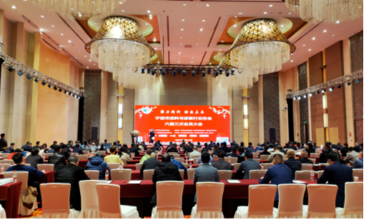 會議期間，寧波市涂料與涂裝行業(yè)協(xié)會專委會主任、考核小組組長藍席建公布了《2022年度“寧波涂料行業(yè)研發(fā)加工生產(chǎn)基地”考核達標(biāo)企業(yè)及新增名單》。新增企業(yè)長木新材料科技有限公司也在會上被授予“寧波涂料行業(yè)研發(fā)加工生產(chǎn)基地”稱號。