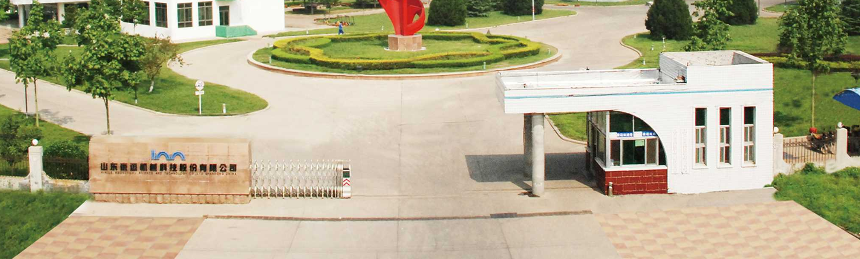 公司國外客戶分布在世界各地，對(duì)公司就近建廠的預(yù)期和要求強(qiáng)烈，就近建廠可以為客戶提供更便捷和更快速的售后服務(wù)與模具維修。公司已陸續(xù)在美國、泰國、匈牙利、印度、巴西、越南、墨西哥等地設(shè)立子公司，形成了較為完備的全球生產(chǎn)服務(wù)體系，實(shí)現(xiàn)近距離服務(wù)客戶，解決客戶的后顧之憂。后續(xù)公司將根據(jù)市場(chǎng)情況推進(jìn)子公司的建設(shè)，進(jìn)一步加強(qiáng)子公司的生產(chǎn)能力和服務(wù)能力。