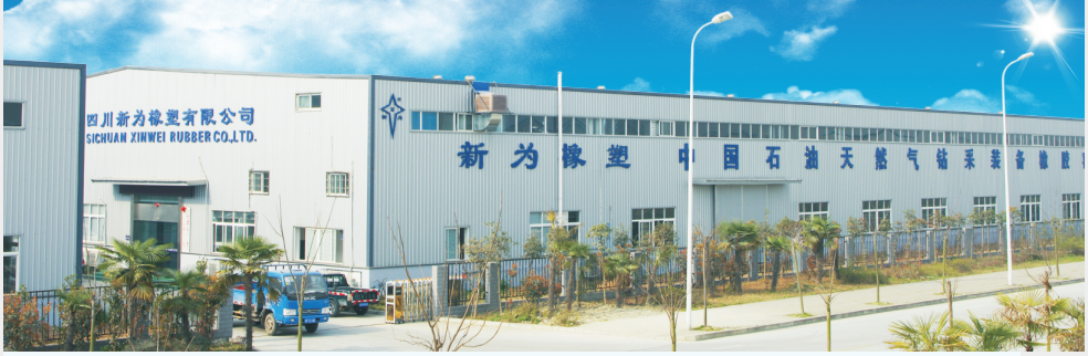 國產(chǎn)化關(guān)鍵件實現(xiàn)突破，新為橡塑訂單連連暴增