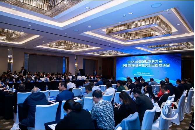 涂多多CEO劉齋在會上就互聯網和涂料工業的關系作了精彩演講，闡述了涂多多的合作優勢、未來計劃，并與8家企業簽署了合作協議。涂多多的演講得到與會代表的高度評價和認可。