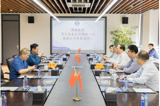雙箭股份榮獲江蘇省領(lǐng)導肯定，為綠色低碳制造做出貢獻