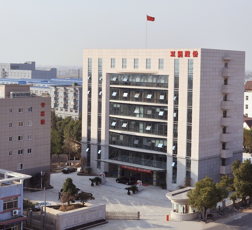 該項目旨在改變傳統(tǒng)公路運輸方式，建設(shè)封閉式運輸皮帶廊道，利用智能化手段對砂石運輸實現(xiàn)全程監(jiān)控，構(gòu)建低碳物流和綠色供應(yīng)鏈。此次合同的獲簽，表明雙箭股份憑借領(lǐng)先的技術(shù)水平、卓越的產(chǎn)品質(zhì)量、完善的服務(wù)體系等綜合競爭優(yōu)勢，已深受客戶認可和信賴。