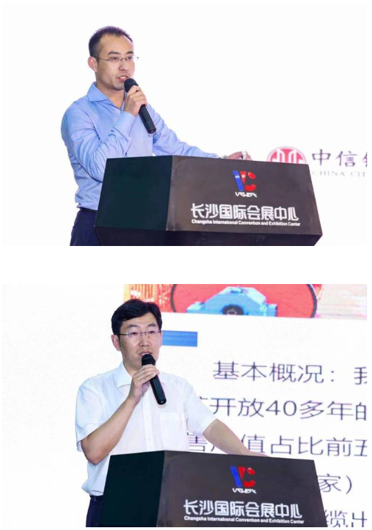 因此，會議第一個部分是主題演講，由中信期貨經發管委營銷管理部副總監劉東帶來《企業運營銅期貨及衍生品進行風險管理案例分析》，中國線纜網總經理于鍇帶來《中國線纜行業發展形勢分析》。