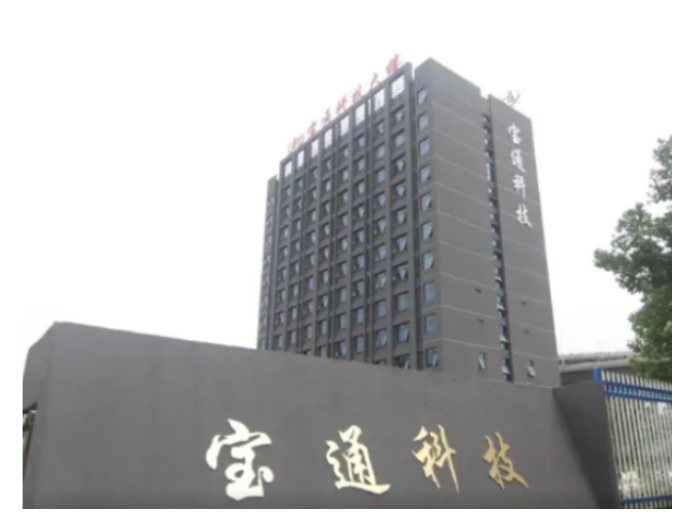 寶通科技2022年業(yè)績亮眼，數字化輸送帶產能創(chuàng)歷史新高