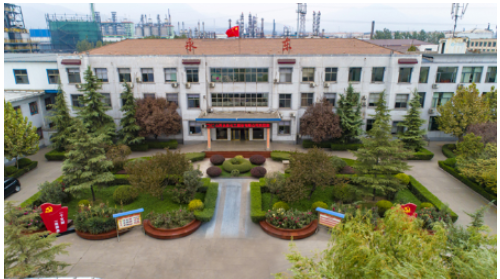 位于山西稷山的山西永東化工股份有限公司煤焦油基導(dǎo)電炭黑獲得了“山西精品”公用品牌認(rèn)證，成為該縣首個(gè)獲得該殊榮的企業(yè)產(chǎn)品。
