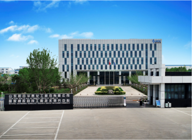 陽(yáng)谷華泰已經(jīng)有了布局。其中包括硅烷偶聯(lián)劑、白炭黑分散劑、高檔防護(hù)蠟和過(guò)氧化物交聯(lián)劑等品種，并且這些產(chǎn)品已經(jīng)在市場(chǎng)上得到了良好的推廣。