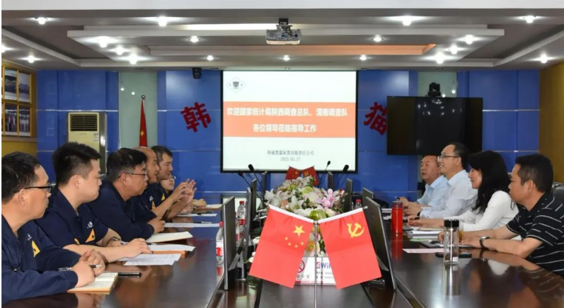 優(yōu)化營商環(huán)境，國家統(tǒng)計局調研韓城黑貓企業(yè)