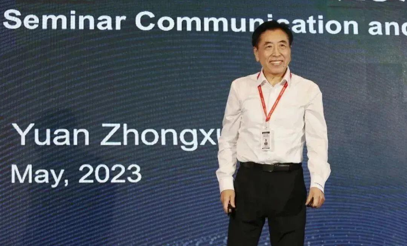 研討會的最后，國橡中心主任袁仲雪發表了主旨演講。他表示，國橡中心將加速推進全球化戰略，落實本土化運營，并加強行業內戰略合作，以創新為驅動，促進產業鏈優化升級。