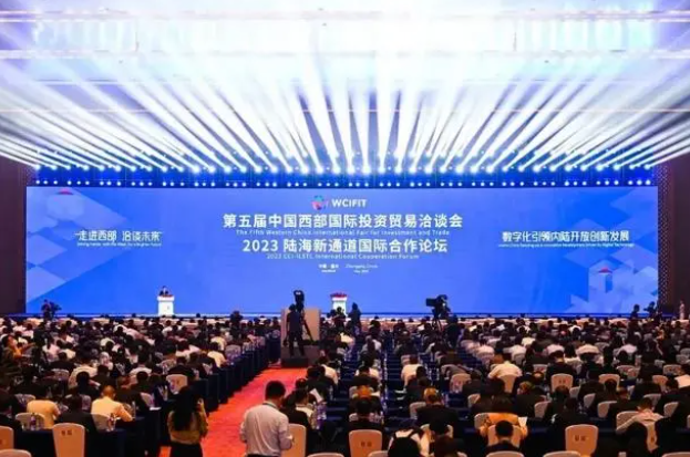 第五屆中國西部國際投資貿(mào)易洽談會(西洽會)于5月18日至21日在重慶舉辦。這次盛會以開放為核心，旨在推動內(nèi)陸地區(qū)的創(chuàng)新發(fā)展與國際合作。作為西部地區(qū)建設(shè)的重要參與者和推動者，三峽電纜應(yīng)邀參加了本次國家級展會，并集中展示了公司在技術(shù)創(chuàng)新和智能制造領(lǐng)域的實力。