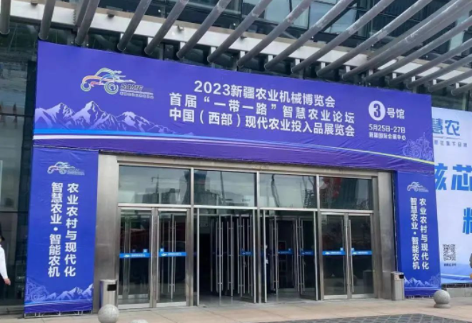 玲瓏輪胎再度亮相新疆農業博覽會，備受矚目