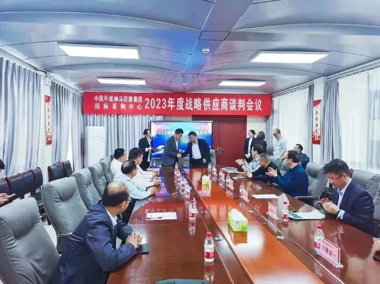 青島橡六輸送帶有限公司作為中國平煤神馬能源的唯一輸送帶產品戰略合作供應商，這一合作關系將為雙方帶來更全面、深入的合作機會。雙方將共同探索市場需求，加強技術研發，提高產品質量和服務水平，助力中國平煤神馬能源實現高質量發展目標。