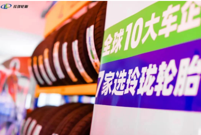 乘用車市場回暖，山東玲瓏輪胎產能提升至80%