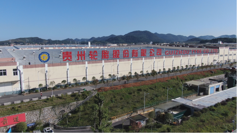 貴州輪胎前進(jìn)品牌的品牌價(jià)值再次創(chuàng)下新高，這離不開(kāi)廣大用戶對(duì)其的信賴和支持。未來(lái)，貴州輪胎表示將秉持可持續(xù)發(fā)展理念，致力于實(shí)現(xiàn)"雙碳"目標(biāo)，推進(jìn)新型工業(yè)化，并高效優(yōu)化資源配置。同時(shí)，貴州輪胎將堅(jiān)守“貴州輪胎——讓輪胎上的運(yùn)輸更安全”的品牌理念，為前進(jìn)、大力士、多力通、金剛、勁虎等品牌的高質(zhì)量發(fā)展提供強(qiáng)有力的支持，助力貴州輪胎實(shí)現(xiàn)國(guó)際化、智能化和綠色化的新發(fā)展格局。