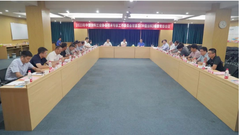 會議結束后，與會代表還進行了湘江涂料集團的參觀考察。
