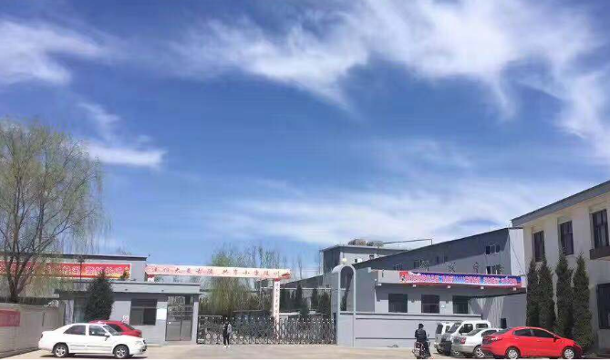 晉城天成科創(chuàng)股份有限公司是專業(yè)生產(chǎn)橡膠促進(jìn)劑的企業(yè)，公司成立于2007年7月，位于 山西省陵川縣石字嶺化工園區(qū)，占地面積12萬平方米，橡膠助劑年生產(chǎn)能力17000噸，主 要品種有MBT、MBTS、CBS、NOBS、TBBS、TMTD等以及各種品種相應(yīng)的造粒、充油 產(chǎn)品，公司技術(shù)力量雄厚，生產(chǎn)工藝先進(jìn)，檢測手段完善，產(chǎn)品質(zhì)量標(biāo)準(zhǔn)與國際接軌，并 通過了ISO9001質(zhì)量體系認(rèn)證。