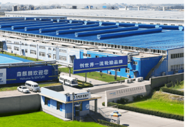 森麒麟輪胎即將開工建設摩洛哥工廠，預計產能達600萬條
