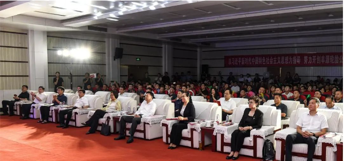 山東豐源輪胎制造股份有限公司在于8月2日舉辦盛大慶典，慶祝公司重組投產十周年。各界嘉賓齊聚一堂，共同回顧豐源輪胎的發展歷程，并展望未來，探討趕超跨越、高質發展的新宏圖。