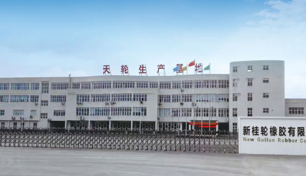 廣西新桂輪橡膠有限公司副總經理丁盛在采訪中表示，該公司正全力籌備一項規模龐大的綠色智能橡膠產業園項目，為地區經濟發展注入了新的活力。