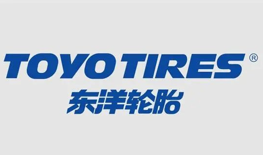 東洋輪胎集團發(fā)布了2023年上半年的財務(wù)報告。數(shù)據(jù)顯示，在這個時段內(nèi)，東洋輪胎取得了令人矚目的業(yè)績成果，實現(xiàn)了銷售額和利潤的雙重增長。