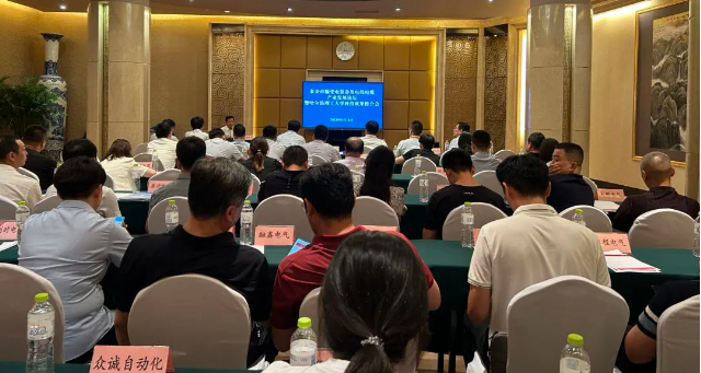 通過此次論壇，雙方得以加強合作，深化交流，進一步推動高校科技成果的落地轉化，為新型工業化強市的建設貢獻了重要的科技支持。