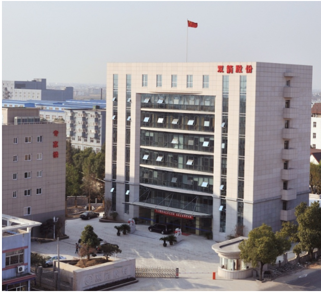 雙箭股份表示，業(yè)績變動的主要原因為公司業(yè)務(wù)拓展情況良好，銷售穩(wěn)步增長，同時原材料成本有所回落，產(chǎn)品毛利率較上年同期有所上升。