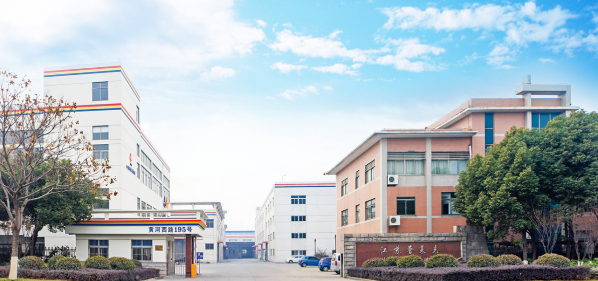 江蘇普萊克紅梅色母料股份有限公司發(fā)布了2023年上半年的業(yè)績報告。報告顯示，上半年，紅梅色母實現(xiàn)營業(yè)收入2.27億元，同比下降3.17%，凈利潤1511.32萬元，同比增長16.95%，基本每股收益為0.2200元。