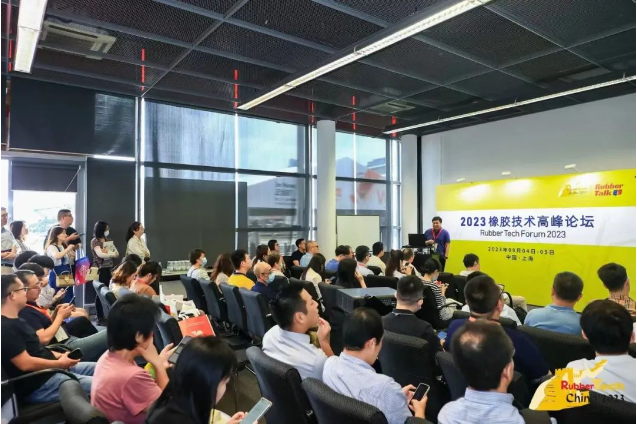 本屆中國國際橡膠技術展覽會將持續一段時間，預計將進一步推動橡膠技術和創新的發展，促進國內外橡膠行業的合作與交流，為行業的未來帶來更多的機遇和可能性。